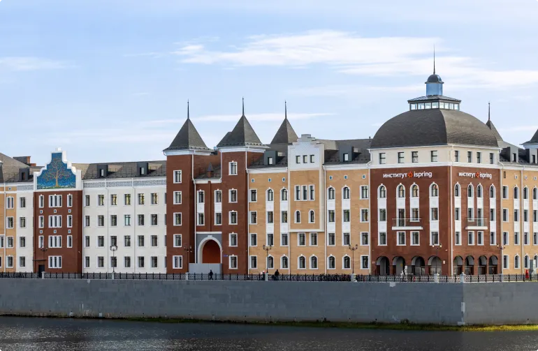 Институт iSpring Институт iSpring
